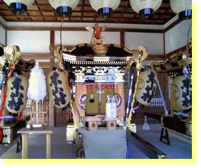 新調の神輿